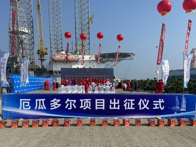 122cc太阳集成游戏(中国)有限公司官网