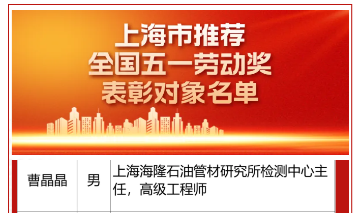 %e5%9b%be%e7%89%871 122cc太阳集成游戏(中国)有限公司官网