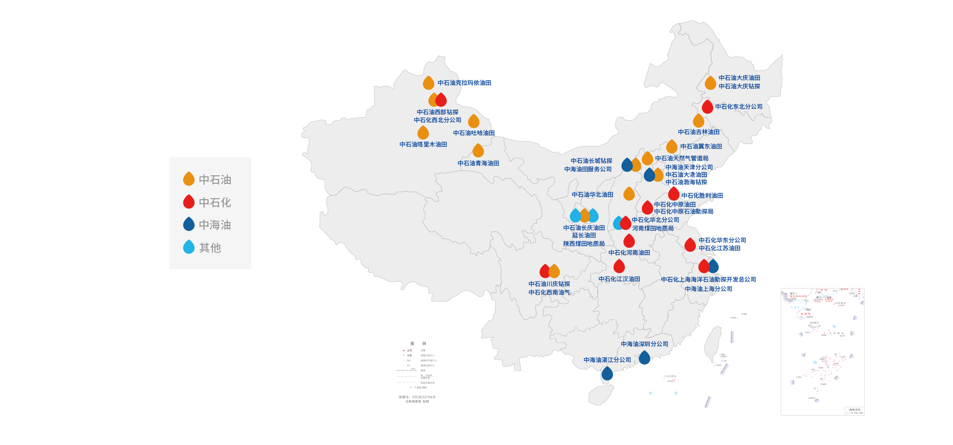 map_cn(1)